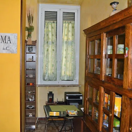 Affittacamere San Pietro *